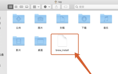 mac如何安装homebrew（苹果电脑安装部署Stable Diffusion的必经之路）