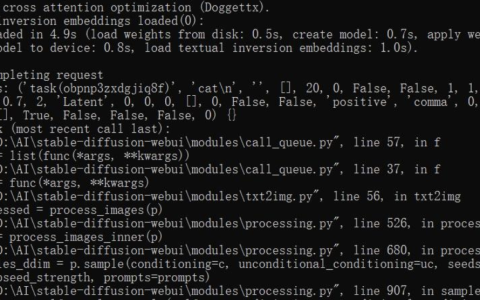 stable diffusion无法生成图片怎么办？（可能的原因列举）