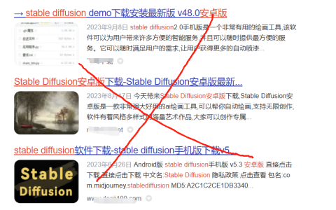 stable diffusion手机版安卓免费版怎么样？（含：特点和功能介绍）